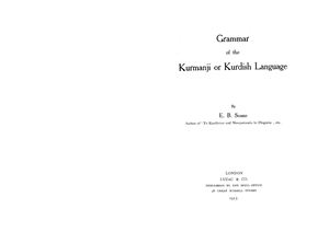 Soane E.B. Grammar of the Kurmanji or Kurdish Language
