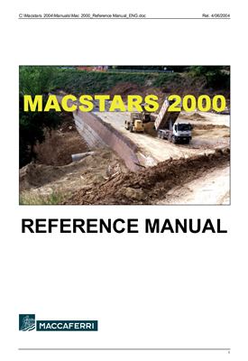 Программа - MacStARS 2000 Portable