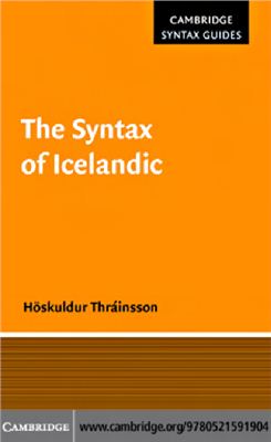 Thr?insson H. The Syntax of Icelandic