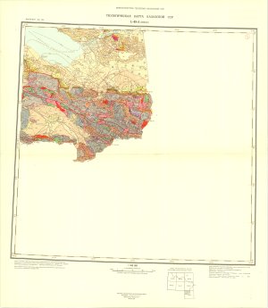Геологическая карта Казахской ССР, 1: 500 000. L-45-А Зайсан