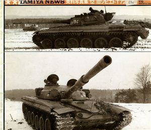 TAMIYA News №12 - T-72M1