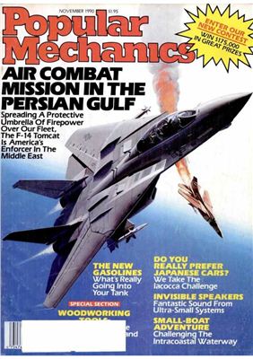Popular Mechanics 1990 №11