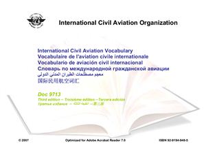ИКАО. Словарь по международной гражданской авиации. Doc 9713