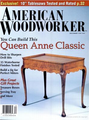American Woodworker 1995 №049