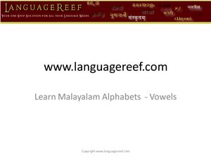 Languagereef. Learn malayalam vowels
