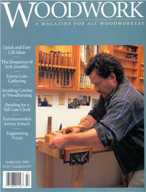 Woodwork 1999 №55