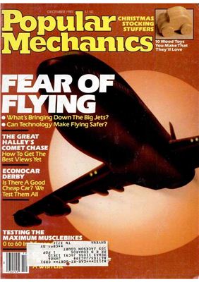 Popular Mechanics 1985 №12