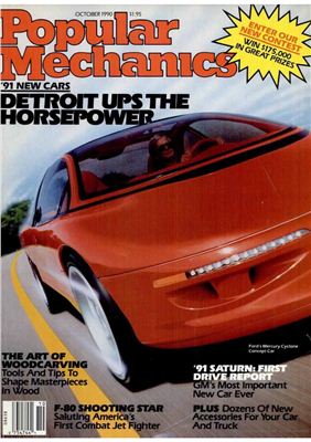 Popular Mechanics 1990 №10
