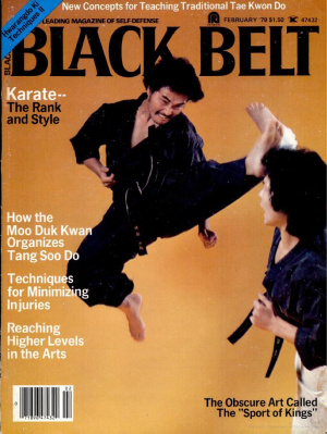 Black Belt 1979 №02