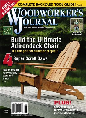 Woodworker's Journal 2006 Vol.30 №03 May-June