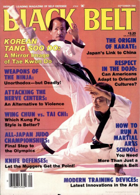 Black Belt 1984 №09