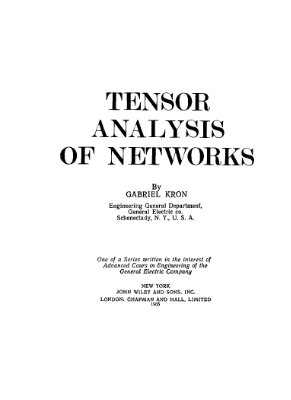 Крон Г. Тензорный анализ сетей
