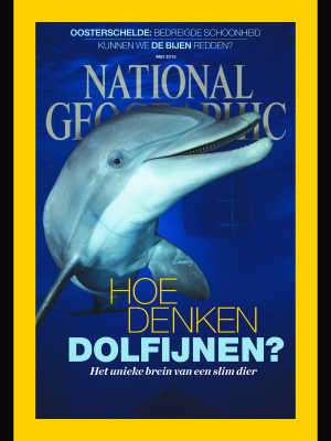National Geographic 2015 №05 (Nederland-Belgie)