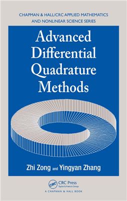 Zong Z., Zhang Y. Advanced Differential Quadrature Methods