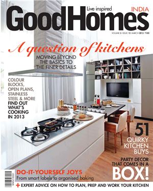 GoodHomes 2013 №03 March (India)