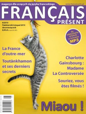 Français Présent 2010 №08 (Audio)