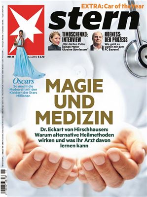 Stern Das Magazin 2014 №11