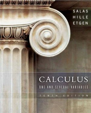 Salas S.L., Hille E., Etgen G. Calculus: One and Several Variables