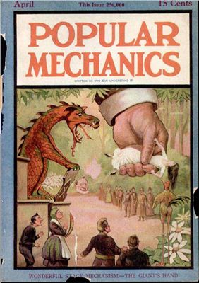 Popular Mechanics 1911 №04