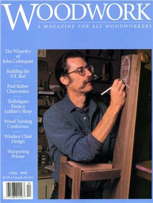 Woodwork 1998 №50