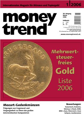 Money Trend 2006 №01
