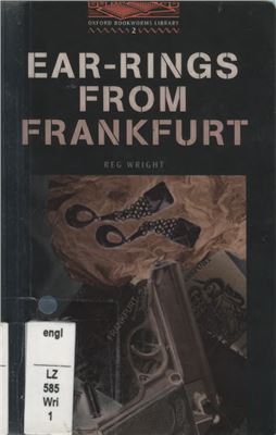 Wright Reg. Ear-rings from Frankfurt