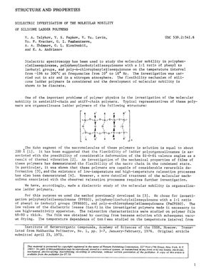 Mechanics of Composite Materials 1976 Vol.12 №01 January