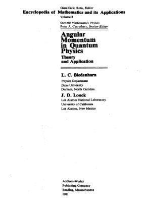 Биденхарн Л., Лаук Дж. Угловой момент в квантовой физике. В 2-х томах.Том 2