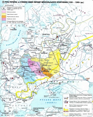 Історичні Мапи (Східних слов'ян і Київської держави)