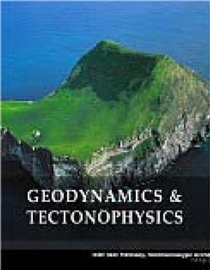 Геодинамика и тектонофизика 2010 №01
