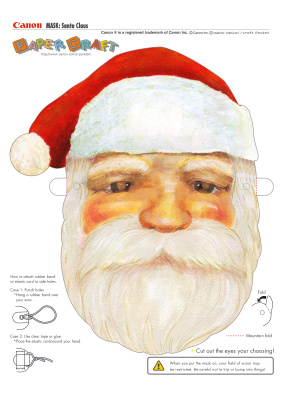 Новогодняя маска Деда Мороза (монолит)