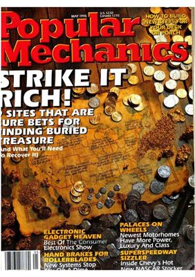 Popular Mechanics 1995 №05