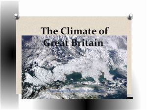 Климат Великобритании (The Climate of Great Britain)
