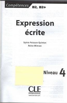 Expression ecrite, Niveau 4