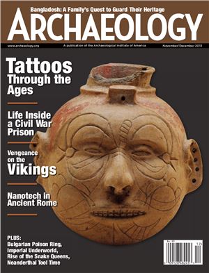 Archaeology 2013 №11-12