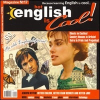 Hot English 2005 №17