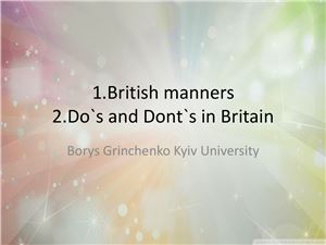 British manners & Do's and Dont's in Britain