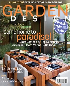 Журнал - Garden Design (2008)09-10