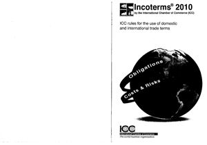 Инкотермс 2010 (текст на английском и комментарий от ICC)