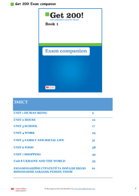 Get 200! Exam companion book 1