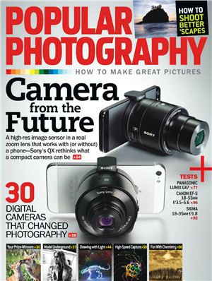Popular Photography 2013 №11