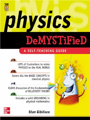 Gibilisco S. Physics Demystified: A Self-Teaching Guide