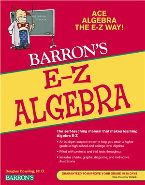 Downing D. Baron's E-Z Algebra