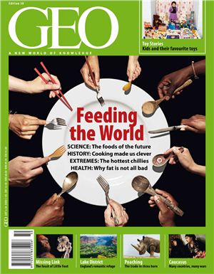 GEO International 2012 №07 Volume 6 July