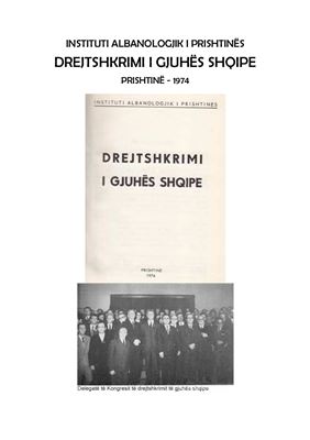 Kostallari A., Domi M., et al. Drejtshkrimi i gjuhёs shqipe