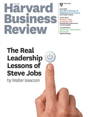 Harvard Business Review 2012 №04 April