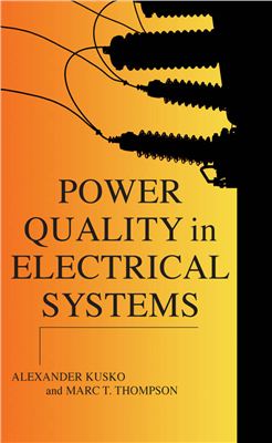 Rusko A., Thompson M. Power Quality in Electrical Systems