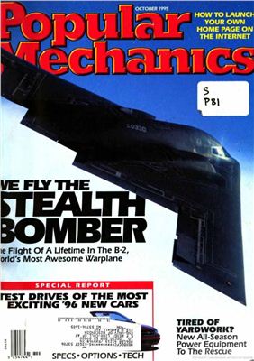 Popular Mechanics 1995 №10