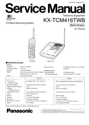 Радиотелефон Panasonic KX-TSM3416
