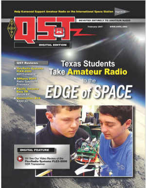 QST 2017 №02